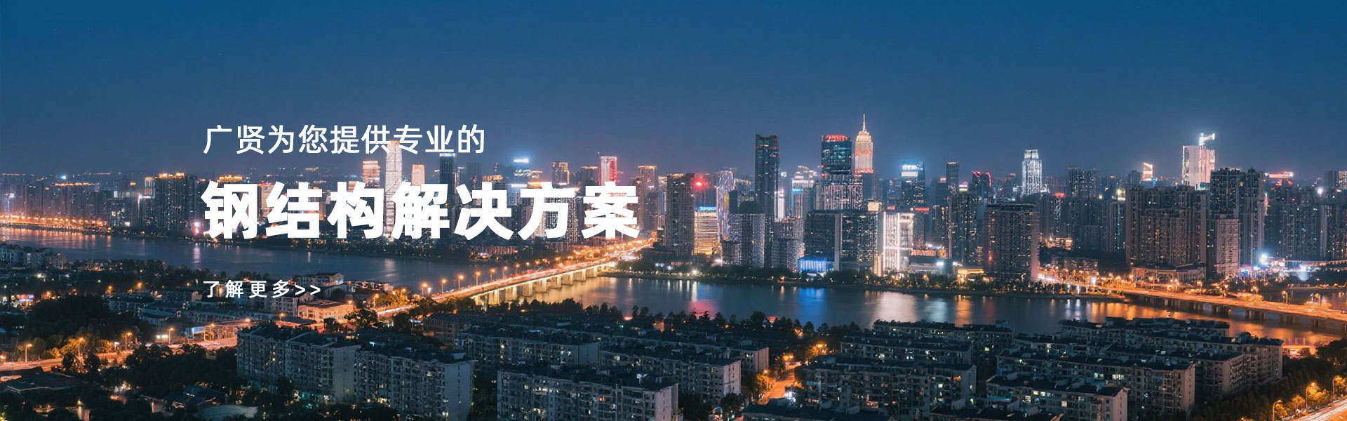 自動點膠機廠家