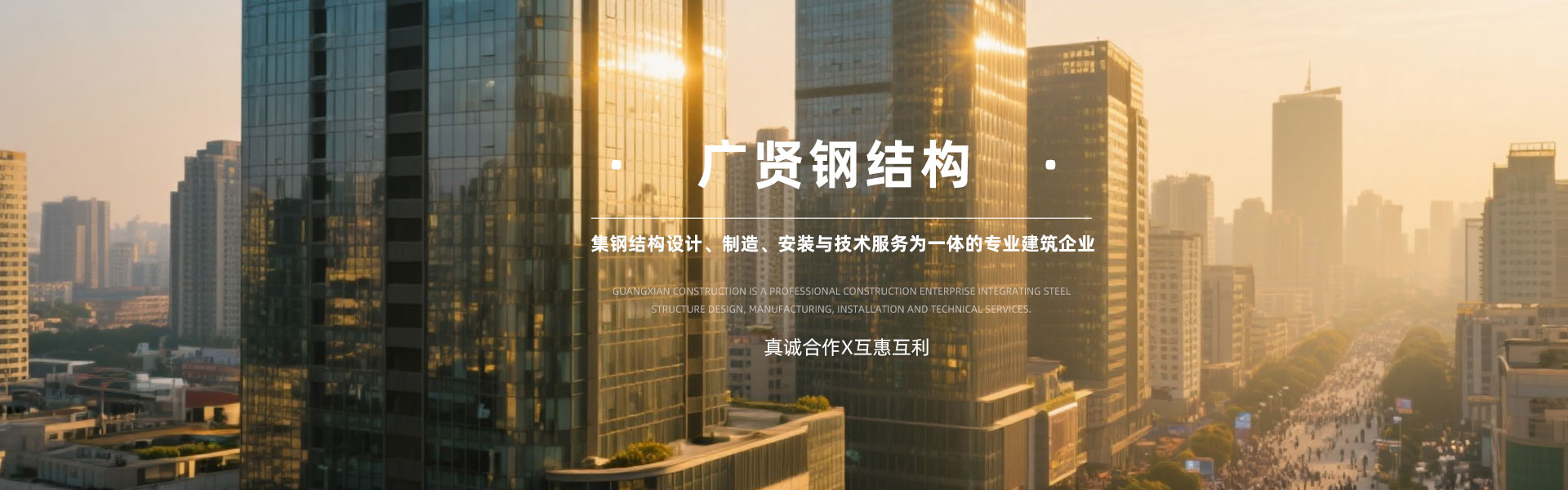 精密點膠閥